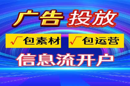 SEM竞价案例教学，实战技巧大公开