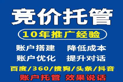 社交媒体平台信息流广告的精准投放案例