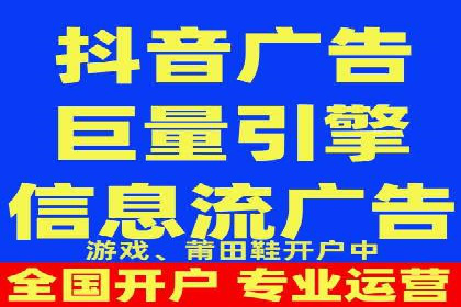 SEM竞价优化实战案例：精准定位目标客户